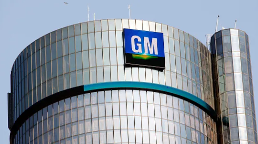 general-motors-pledges-$1-billion-investment-in-mexico-through-2027