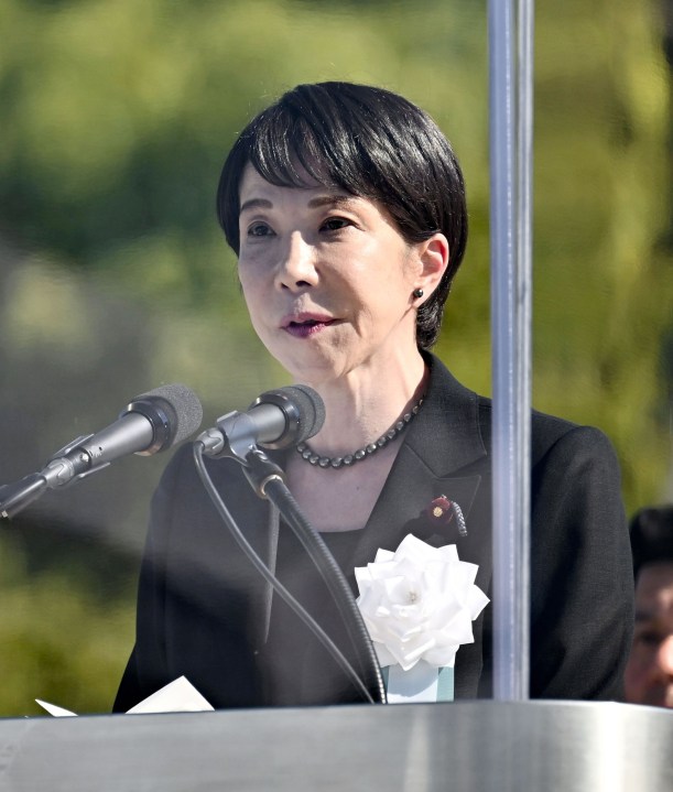 hiroshima-marks-81st-atomic-bomb-anniversary-as-mayor-deplores-the-pursuit-of-nuclear-weapons