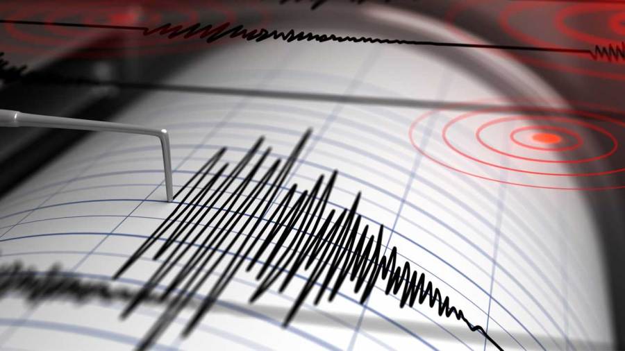 earthquake-recorded-in-southeast-ohio